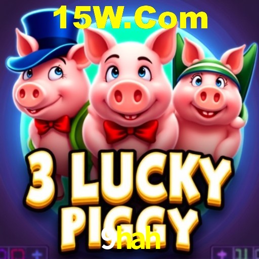 Plushie Frenzy Slot - PG Soft Game